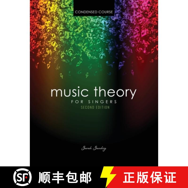 【2-3周达】Music Theory for Singers Condensed Course [9781792452086]