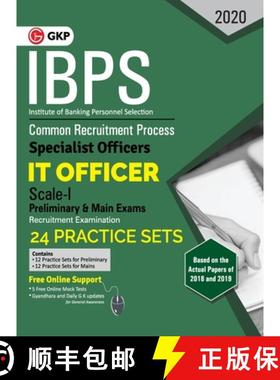 【3-4周达】IBPS 2020 : Specialist Officers - IT Officer Scale I (Preliminary & Mains) - 24 Practice Sets [9789390187843]