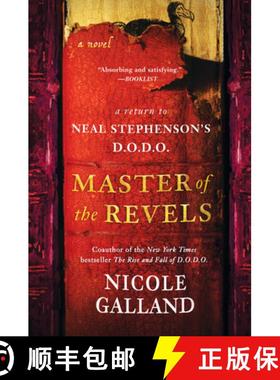 【3-4周达】Master of the Revels: A Return to Neal Stephenson's D.O.D.O. [9780062844880]