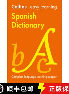 预订 Easy Learning Spanish Dictionary: Trusted Support for Learning [9780008300296]