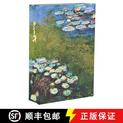 【3-4周达】Teneues - FlipTop Cards: Monet Landscapes, Notecards, 20 Full Color Notecards with 20 Clas... [9781623257286]