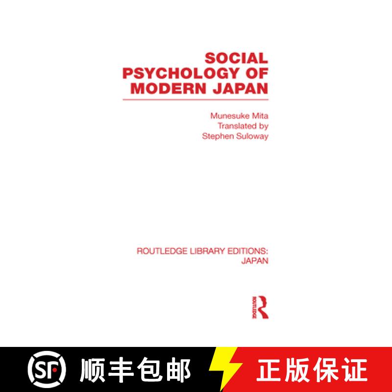 【3-4周达】Social Psychology of Modern Japan [9780415588201]
