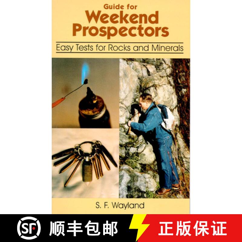 【3-4周达】Guide for Weekend Prospectors: Easy Tests for Rocks and Minerals [9780888394057]