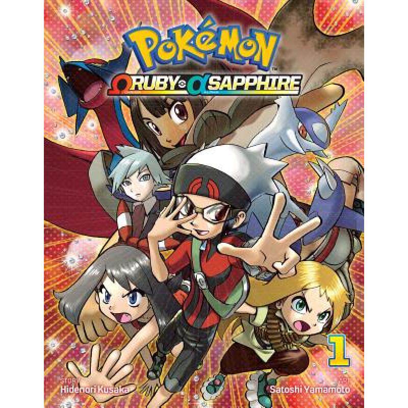 预订 pokémon omega ruby alpha sapphire, . [9781421590707]