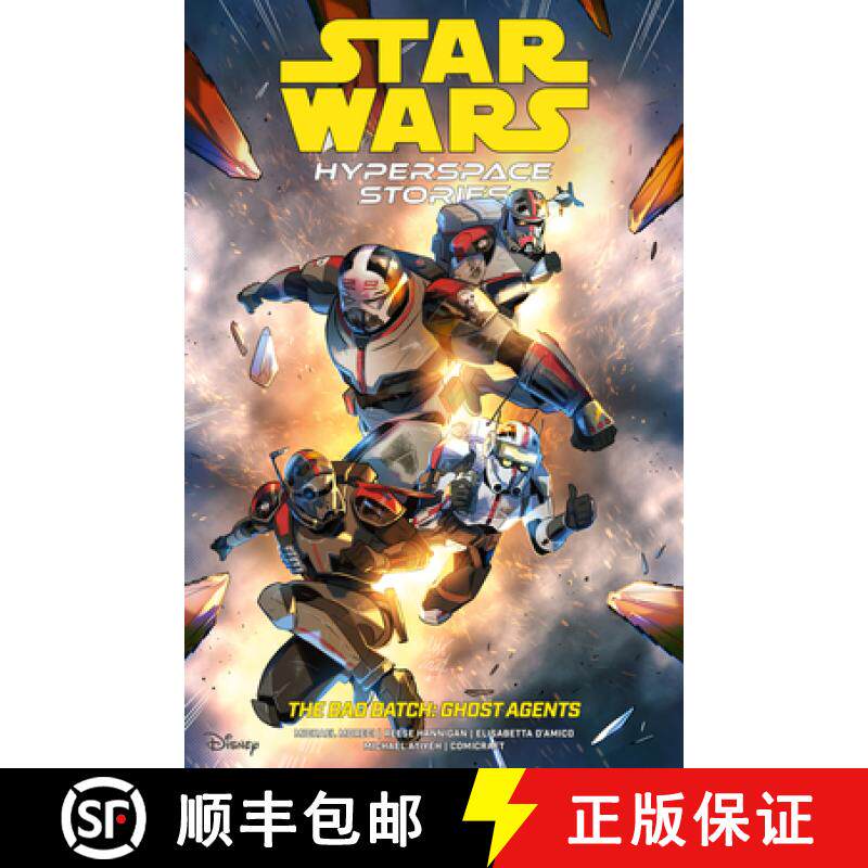 预订 Star Wars: Hyperspace Stories: The Bad Batch--Ghost Agents [9781506742854]