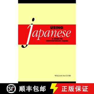 Guide 9780521646147 4周达 Usage Contemporary Japanese Using