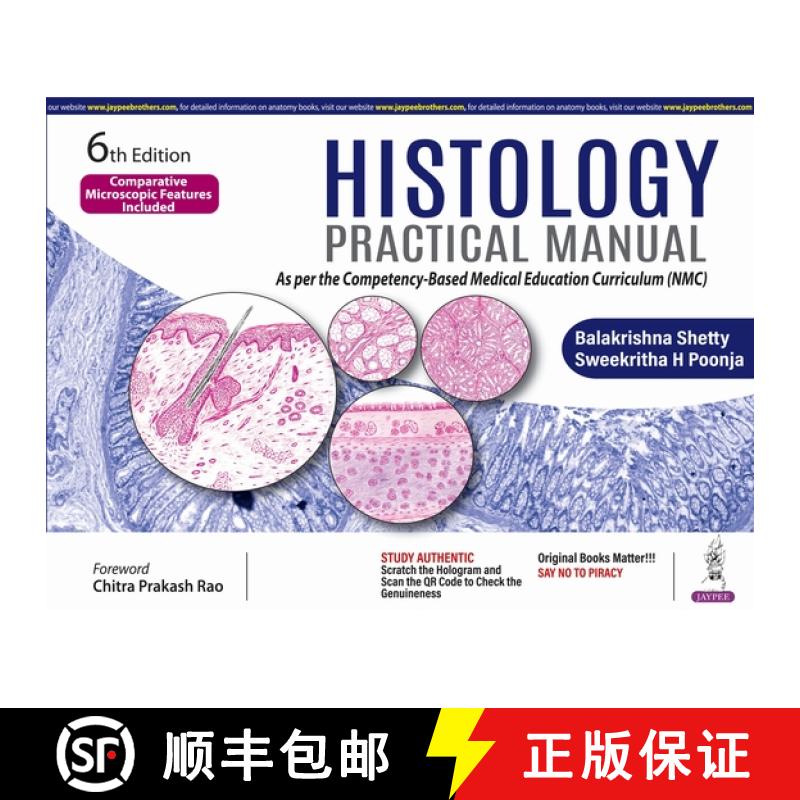 【2-3周达】Histology Practical Manual [9789356966178]