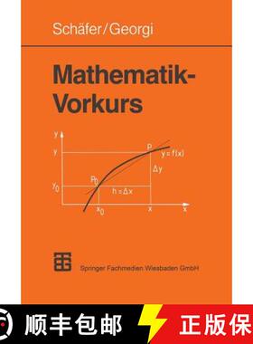 【3-4周达】Mathematik-Vorkurs : Übungs- und Arbeitsbuch für Studienanfänger [9783815420386]