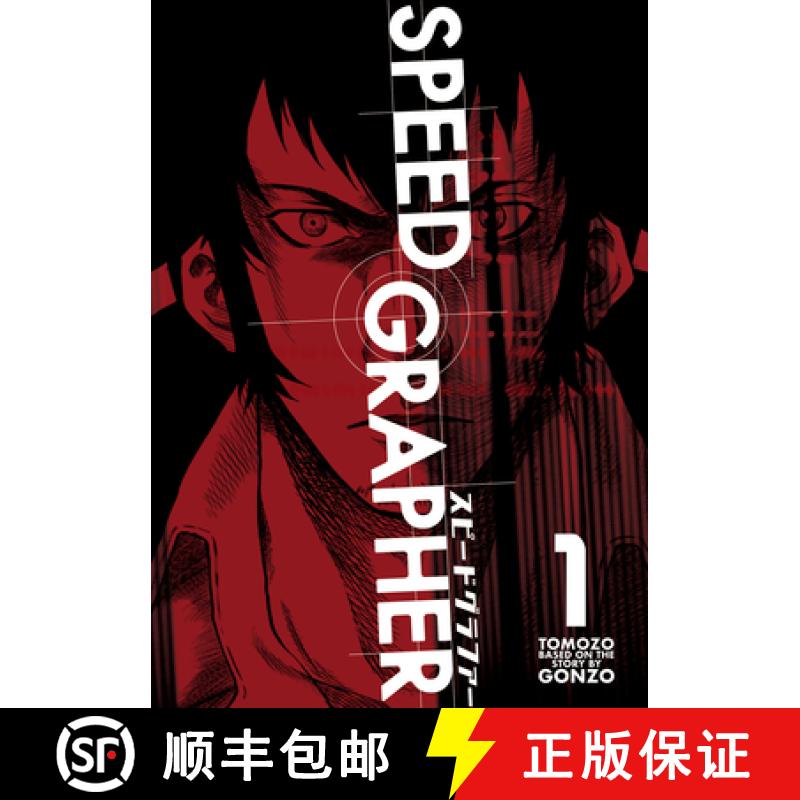 【3-4周达】Speed Grapher Vol.1 [9781787742505] - 实物图