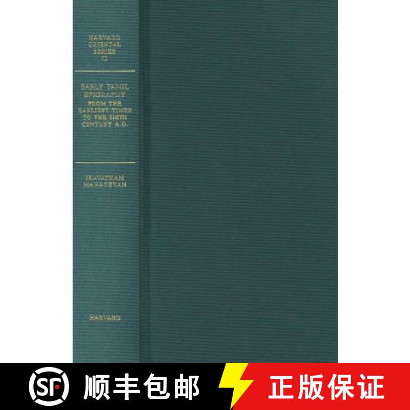 【3-4周达】Early Tamil Epigraphy from the Earliest Times to the Sixth Century AD (Oipse) [9780674012271]