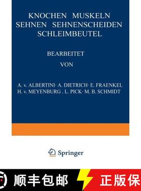 【3-4周达】Knochen - Muskeln Sehnen - Sehnenscheiden Schleimbeutel [9783709156469]