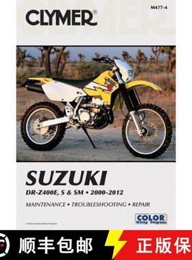 【3-4周达】Suzuki DR-Z400E, S & SM Manual Motorcycle (2000-2012) Service Repair Manual [9781599696164]