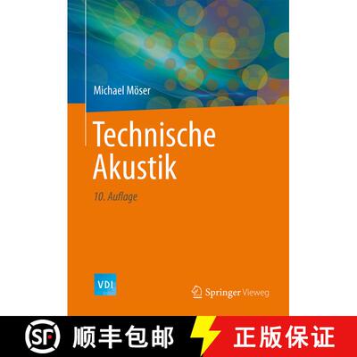 【3-4周达】精装 Technische Akustik (10. Aufl. 2015) [9783662477038]