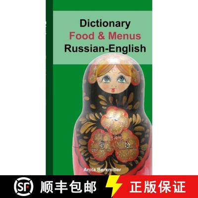【3-4周达】Russian-English dictionary for Food & Menus [9781471684555]