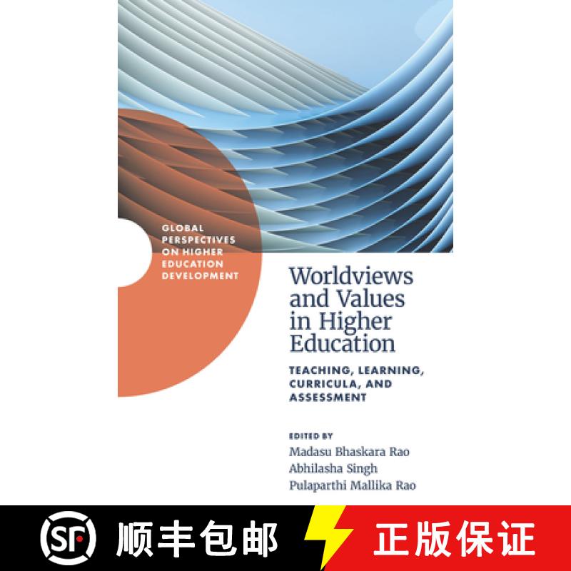 【3-4周达】Worldviews and Values in Higher Education: Teaching, Learning, Curricula, and Assessment [9781802628982]