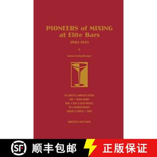 1903 9780982107430 Pioneers Elite Mixing 4周达 1933 Bars