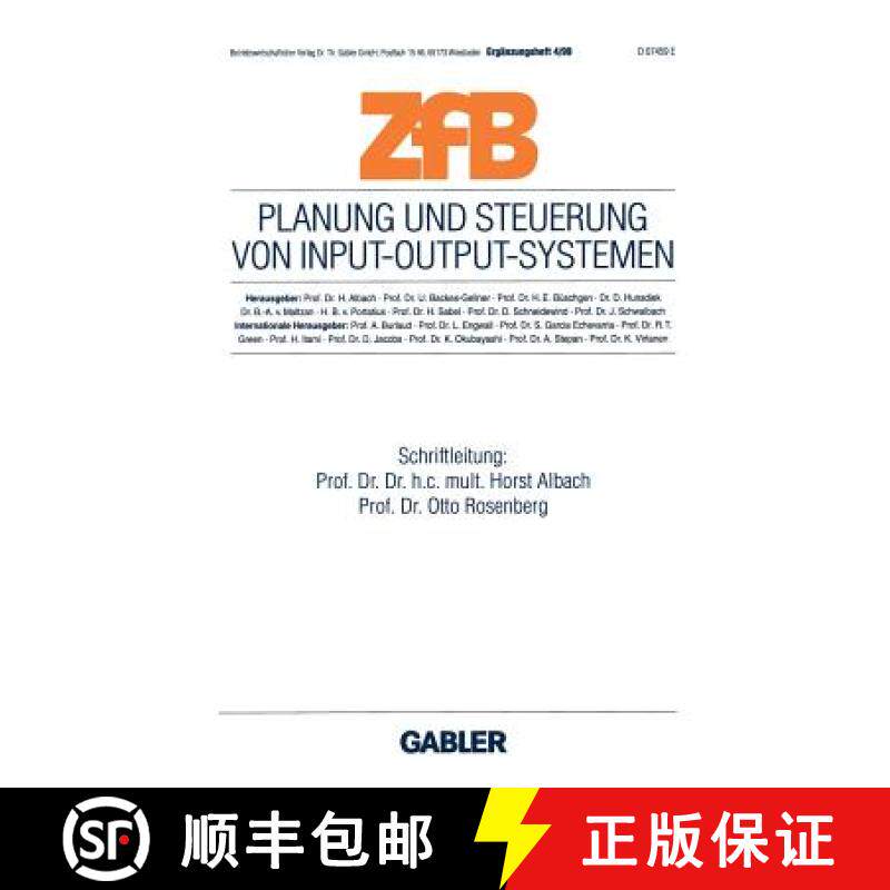 【3-4周达】Planung Und Steuerung Von Input-Output-Systemen [9783409114936]