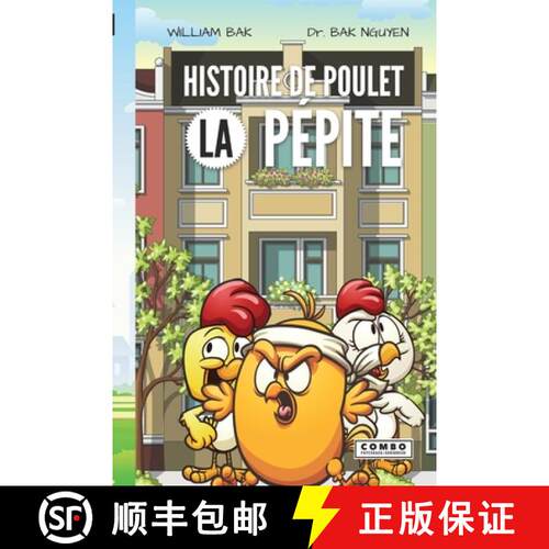 【3-4周达】Histoire de Poulet: La Pépite [9781989536643]