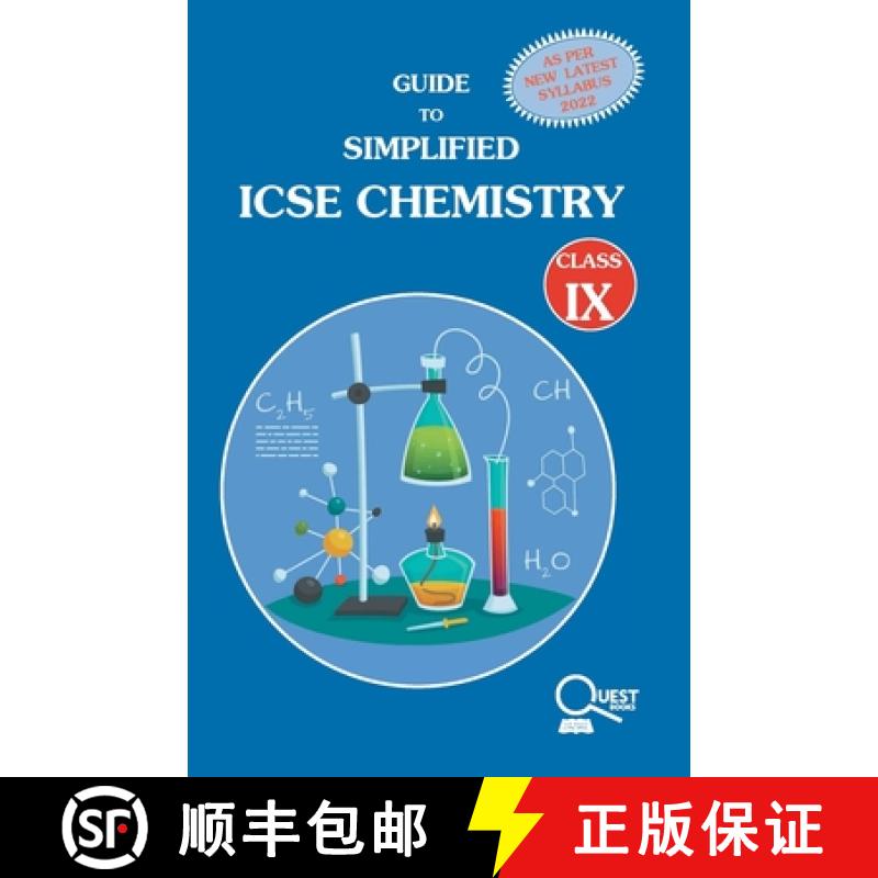 【3-4周达】Guide to Simplified Icse Chemistry Class IX [9789386657022]
