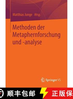 【3-4周达】Methoden der Metaphernforschung und -analyse [9783658020934]
