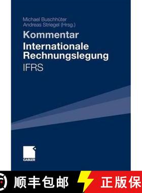 【3-4周达】Internationale Rechnungslegung - IFRS: Kommentar [9783834919892]