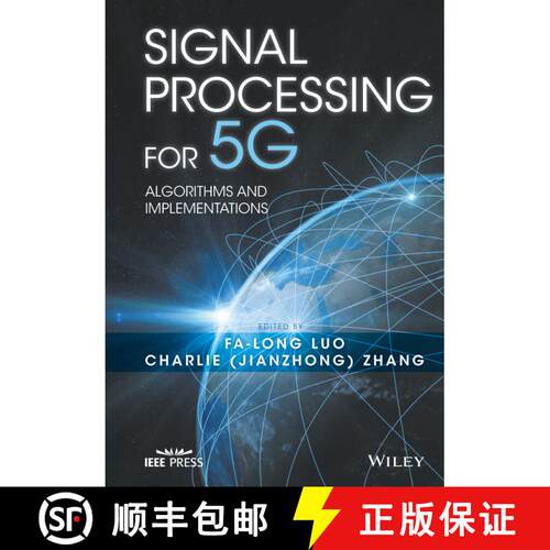 【3-4周达】精装 Signal Processing For 5G - Algorithms And Implementations [Wiley电子电气工程] [9781119116462]