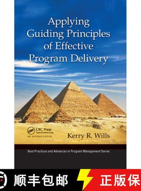 【3-4周达】Applying Guiding Principles of Effective Program Delivery [9780367379735]