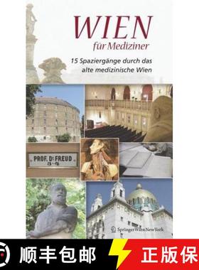 【3-4周达】Wien F R Mediziner [9783211486399]