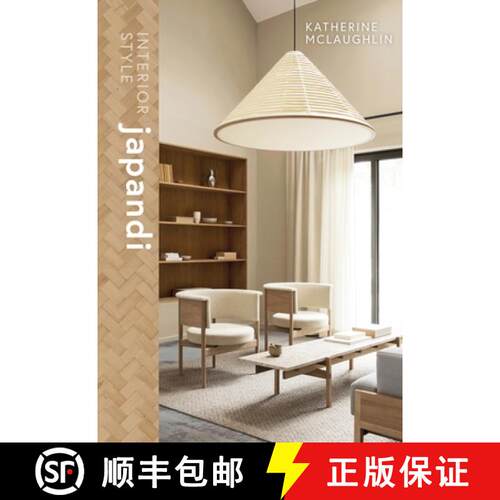 【3-4周达】精装 Interior Style: Japandi [9781838612207]