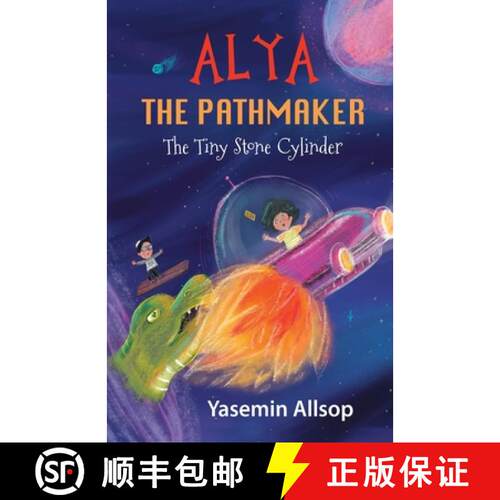 【3-4周达】Alya the Pathmaker: The Tiny Stone Cylinder [9781913541002]
