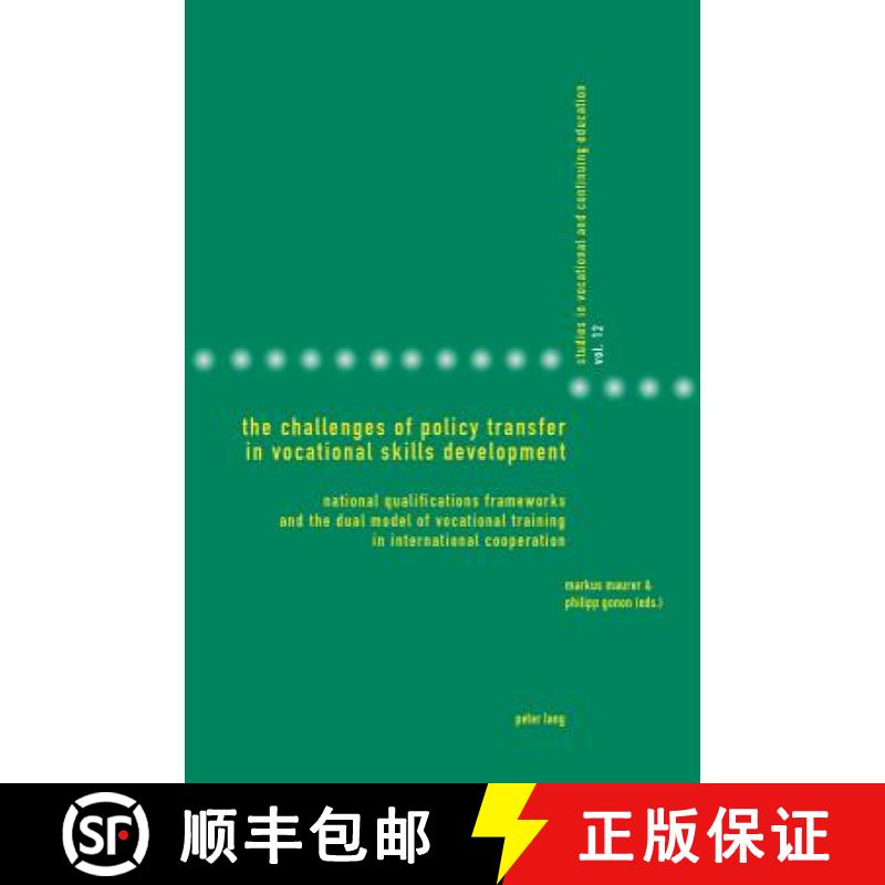 【2-3周达】Challenges of Policy Transfer in Vocational Skills Development: National Qualifications Fr... [9783034315364]
