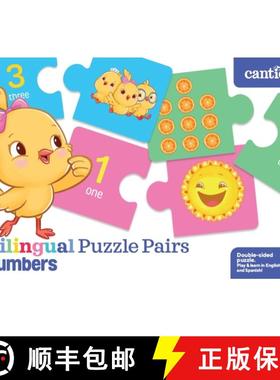 【3-4周达】Canticos Bilingual Puzzle Pairs: Numbers [9781945635748]
