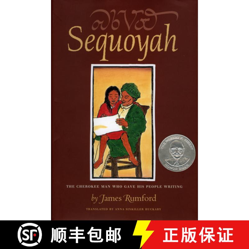 【3-4周达】Sequoyah: The Cherokee Man Who Gave His People Writing [9780618369478]