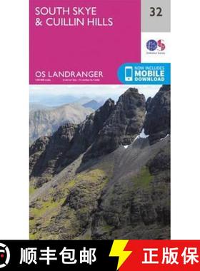 【3-4周达】South Skye & Cuillin Hills [9780319261309]
