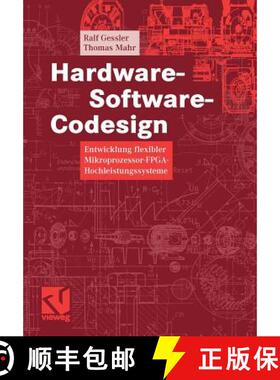 【3-4周达】Hardware-Software-Codesign [9783834800480]