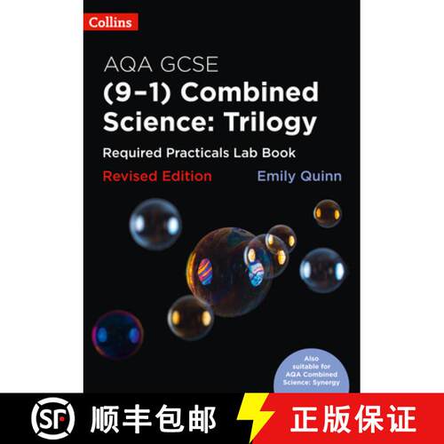 【3-4周达】Collins GCSE Science 9-1 - Aqa Gsce Combined Science (9-1) Required Practicals Lab Book [9780008291648]