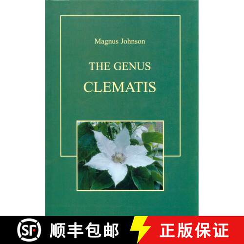 预订 精装 The Genus Clematis [9789163110306]