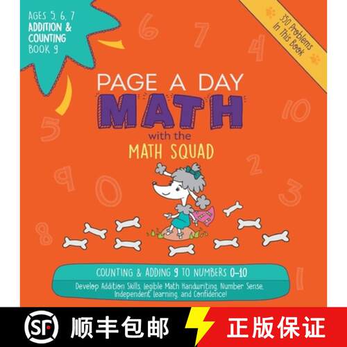 【3-4周达】Page A Day Math Addition & Counting Book 9: Adding 9 to the Numbers 0-10 [9781947286085]