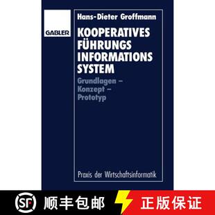 【3-4周达】Kooperatives Fuhrungsinformationssystem: Grundlagen -- Konzept -- Prototyp [9783409131469]