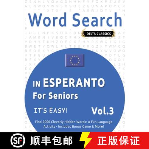 【3-4周达】Word Search in Esperanto for Seniors - It's Easy! Vol.3 - Delta Classics - Find 2000 Cleve... [9798349018923]