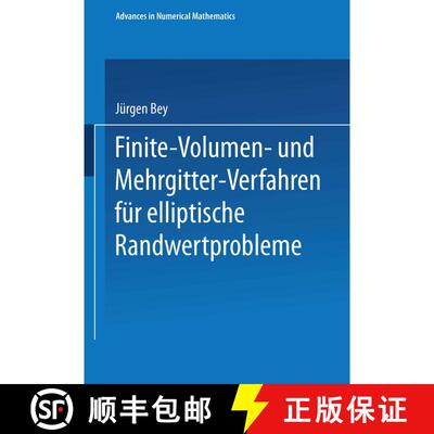 【3-4周达】Finite-Volumen- und Mehrgitter-Verfahren für elliptische Randwertprobleme [9783519027416]