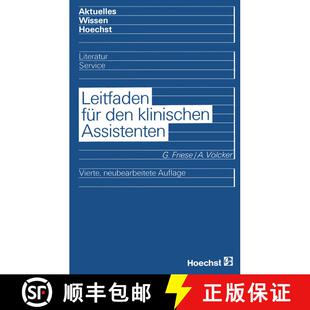 【3-4周达】Leitfaden für den klinischen Assistenten (4. Auflage 1986) [9783540161523]