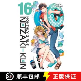 Nozaki Kun 9798855415995 Monthly Volume Girls 预订 Vol.