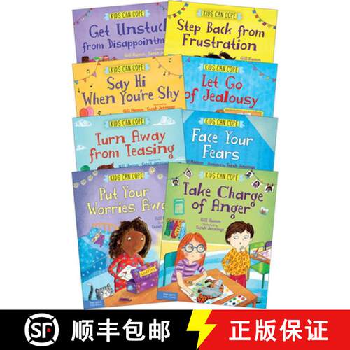 预订 精装 Kids Can Cope Complete Series 8-Book Set [9781631987892]