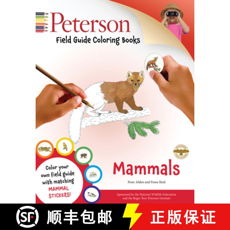 【3-4周达】Peterson Field Guide Coloring Books: Mammals [With Sticker(s)] [9780544032545]
