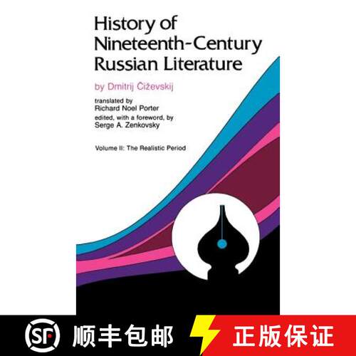 【3-4周达】History of Nineteenth-Century Russian Literature: Volume II: The Realistic Period [9780826511904]