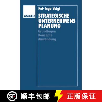 【3-4周达】Strategische Unternehmensplanung: Grundlagen -- Konzepte -- Anwendung [9783409131674]