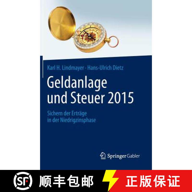 【3-4周达】Geldanlage Und Steuer 2015: Sichern Der Erträge in Der Niedrigzinsphase [9783658059866]