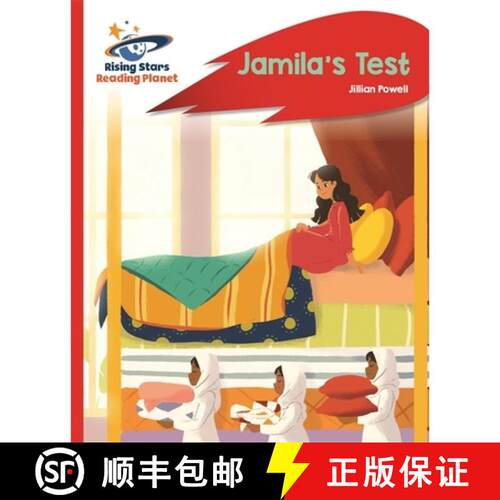 【3-4周达】Reading Planet - Jamila's Test - Red A: Rocket Phonics [9781510433021]