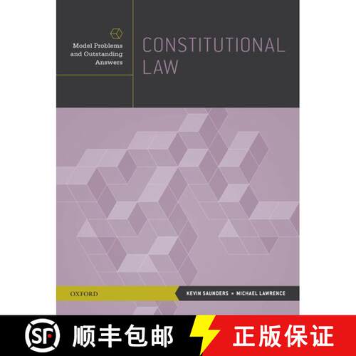 【3-4周达】Constitutional Law: Model Problems and Outstanding Answers [9780199916269]